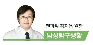 성 만족도 개선 남성 성형, 굵기와 길이, 기능 유지까지 복합 치료 가능 